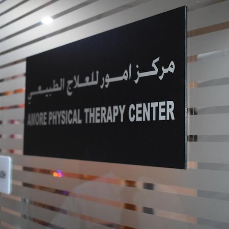 Emirates Plaza Hotel Abu Dhabi Ngoại thất bức ảnh