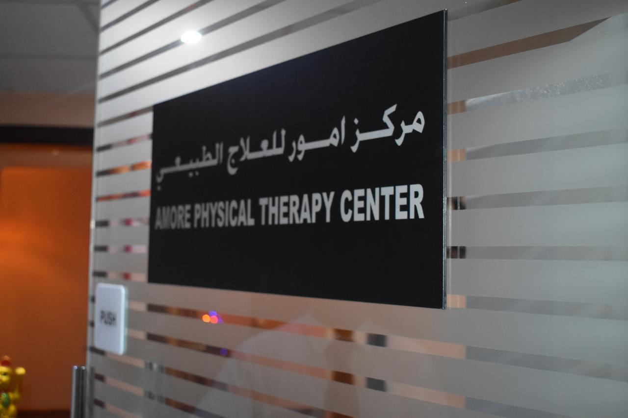 Emirates Plaza Hotel Abu Dhabi Ngoại thất bức ảnh